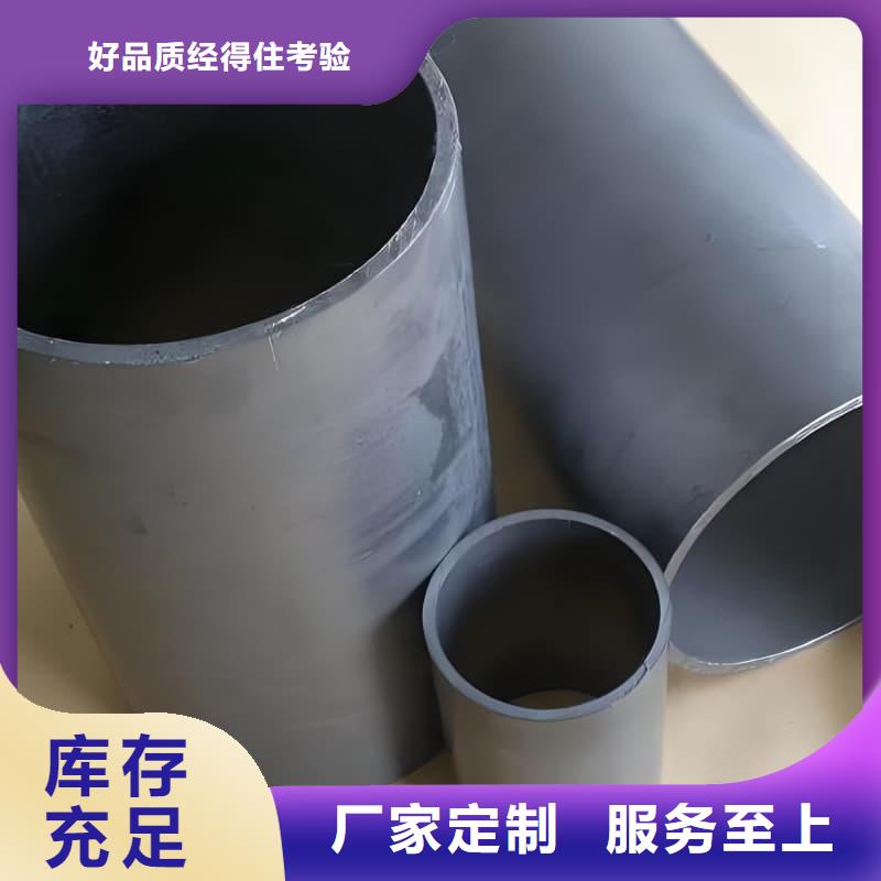 异型铅管有资质