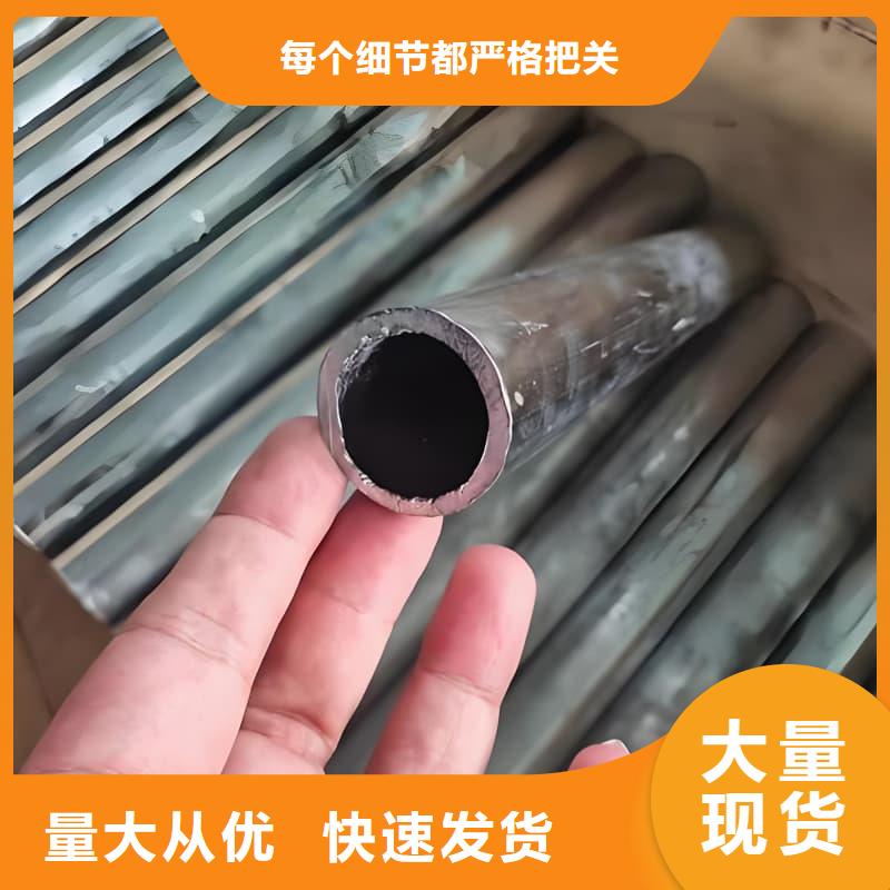 专业销售锑合金铅管-保量