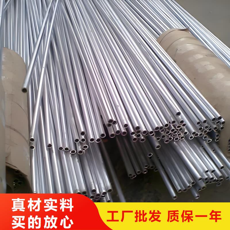 耐酸碱铅管品质