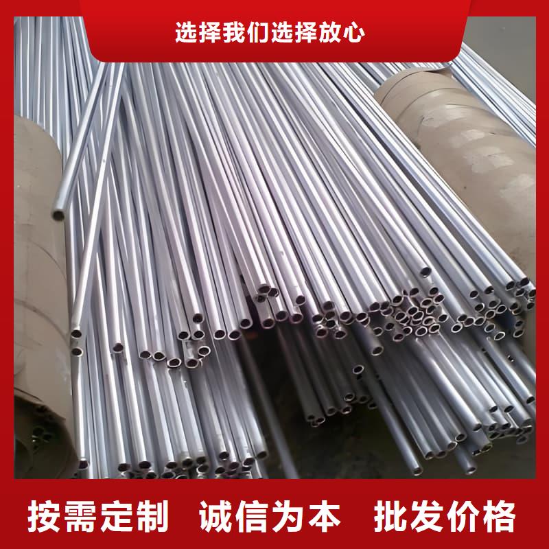 批发无缝挤压铅管的销售厂家