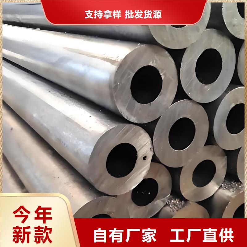 鉛合金管制作商