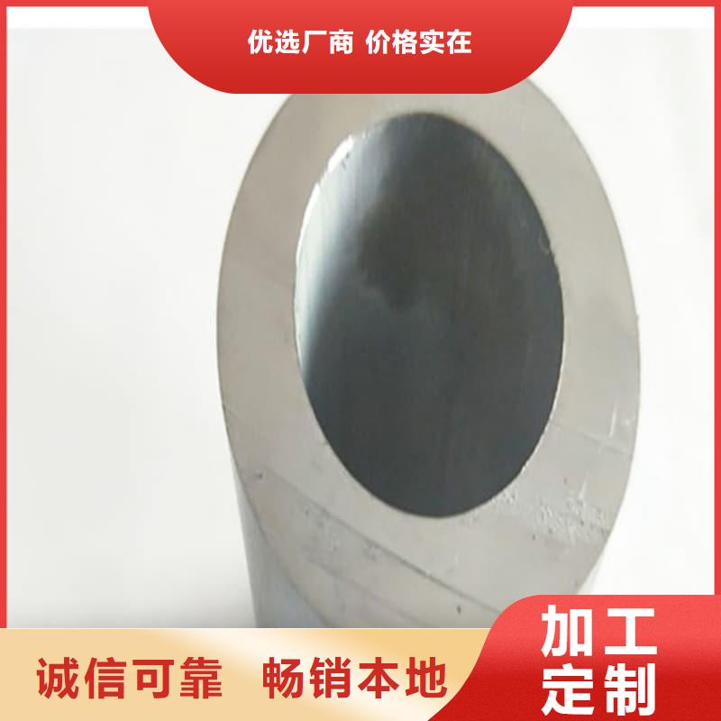 鉛合金管專業供應商