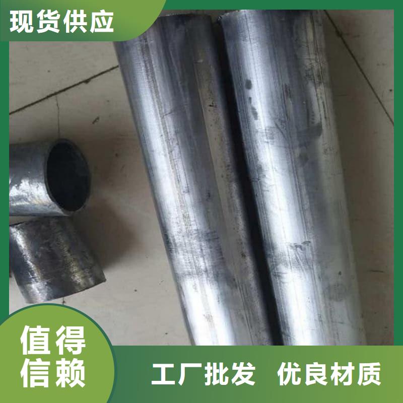 批发无缝挤压铅管的销售厂家