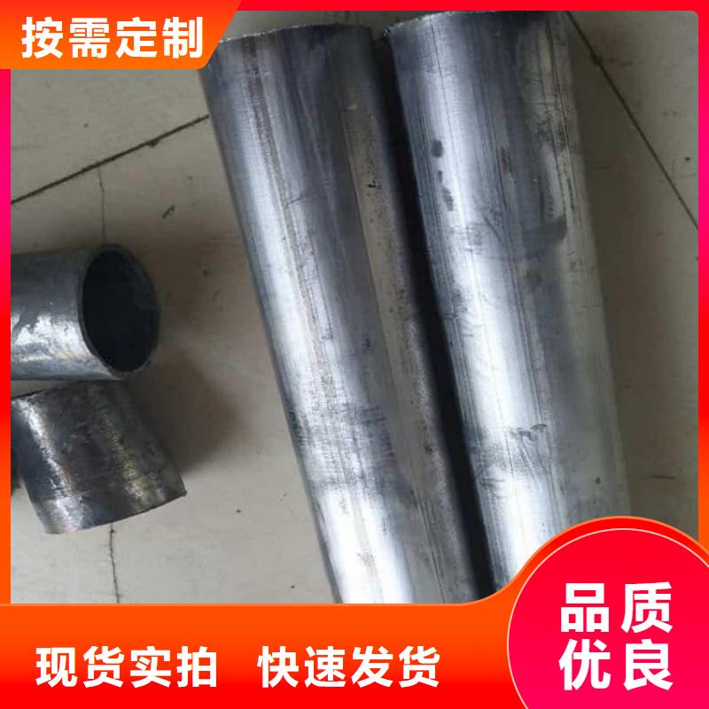 无缝挤压铅管厂家款式多样