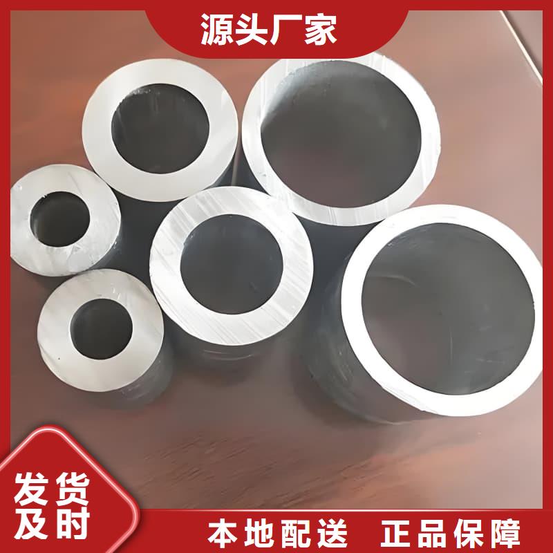 鉛合金管可定制廠家