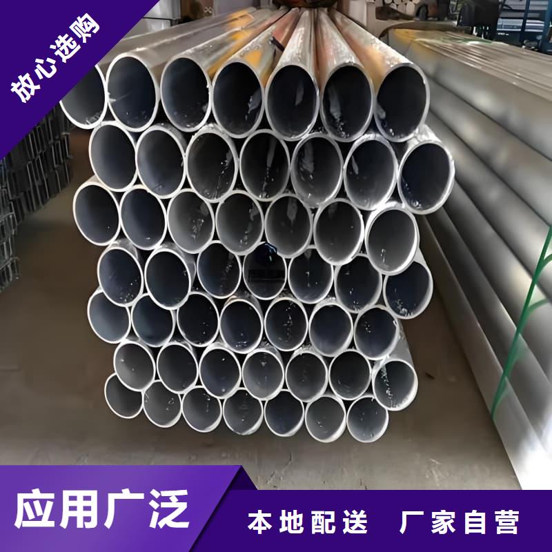 工業輸出鉛管實地廠家