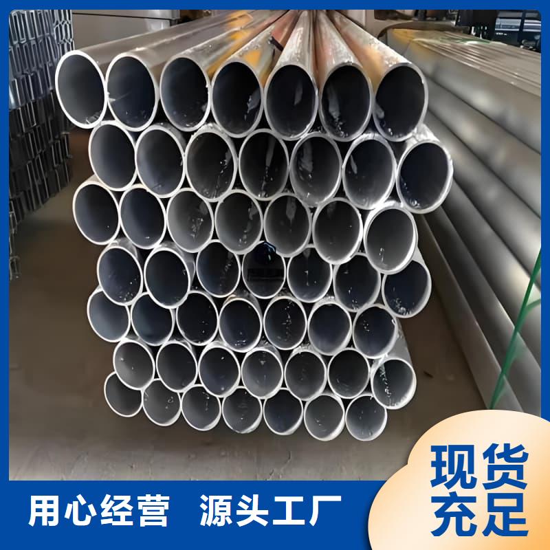 厂家批发 工业输出铅管 价格优惠