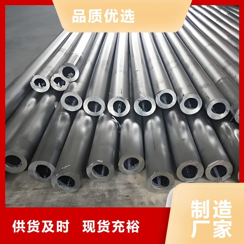 批發無縫擠壓鉛管的銷售廠家