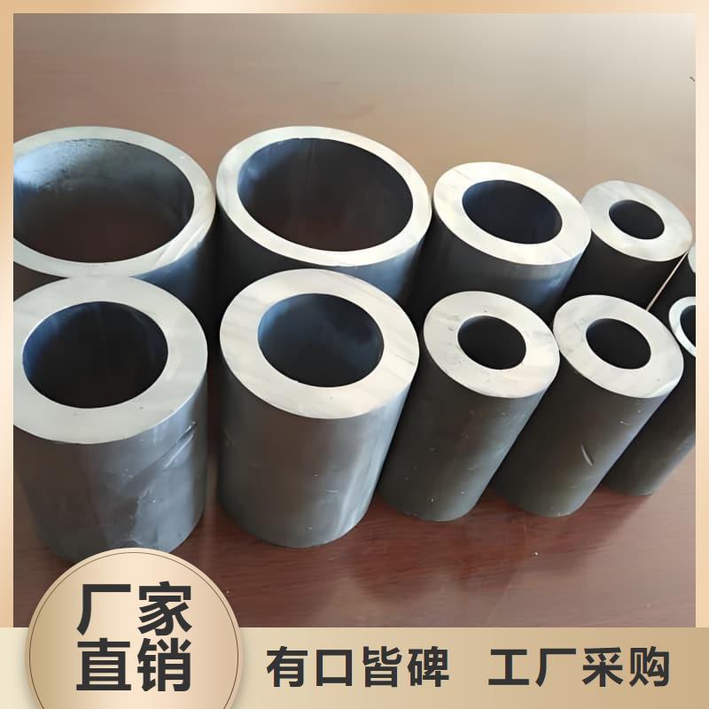 异型大口径铅管中心