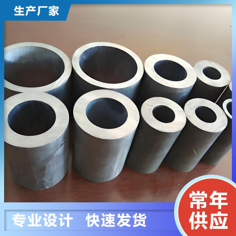 純鉛管廠家誠信經營