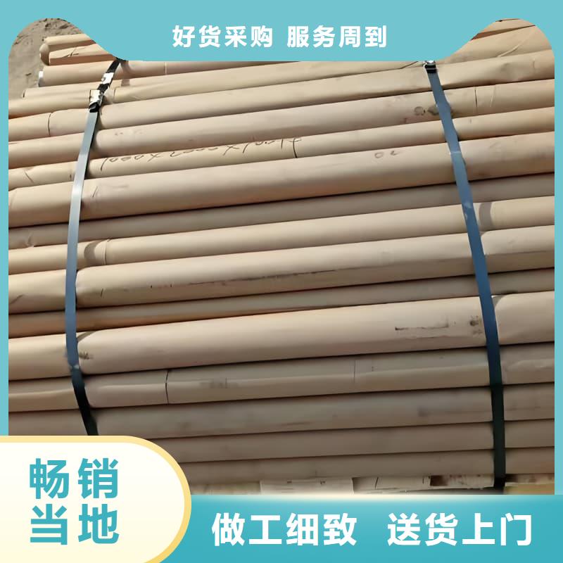 锑合金铅管_锑合金铅管有限公司