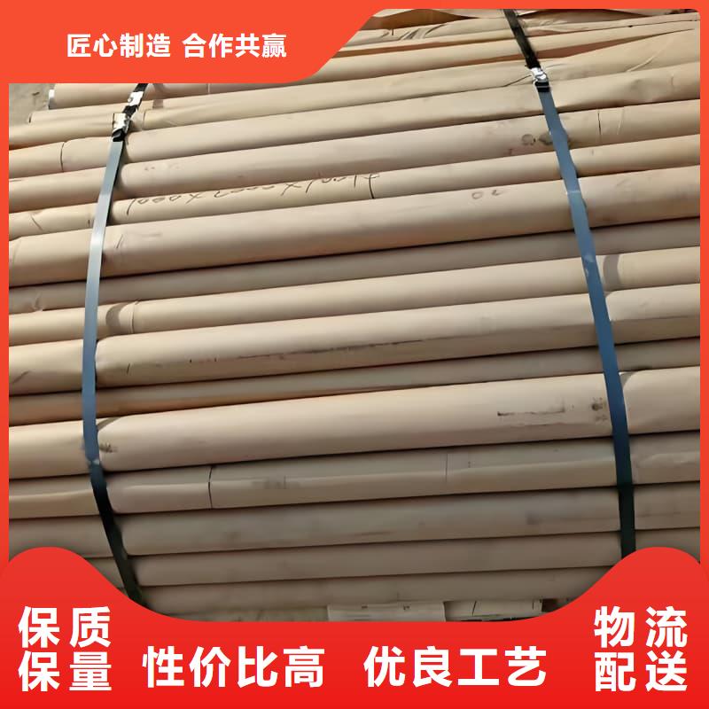 专业销售锑合金铅管-保量