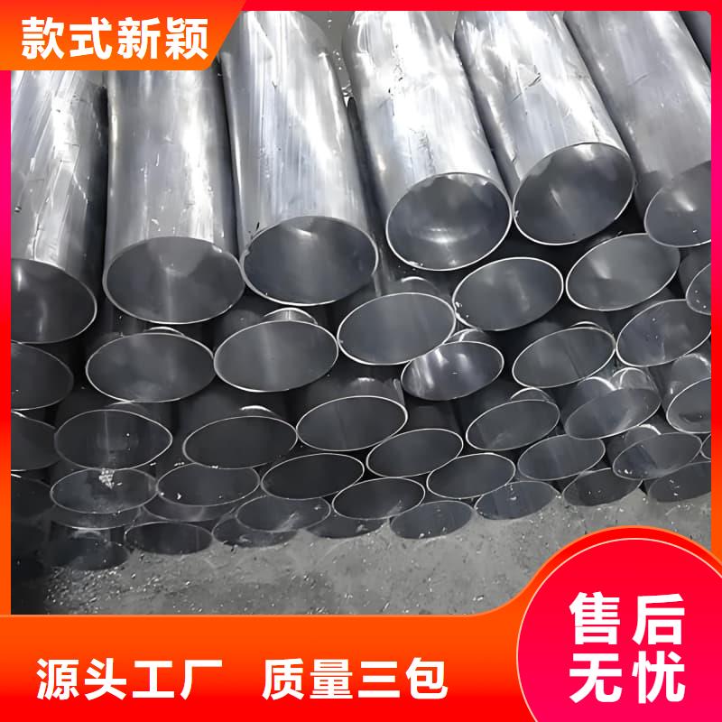 批发无缝挤压铅管的销售厂家