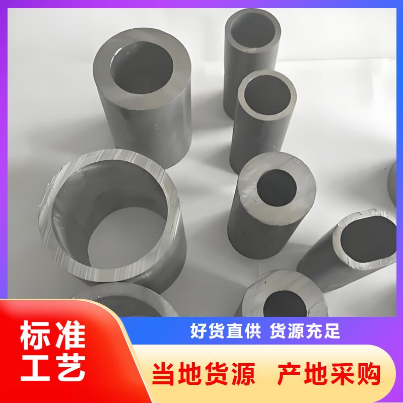 化工射線防護鉛管價格-廠家