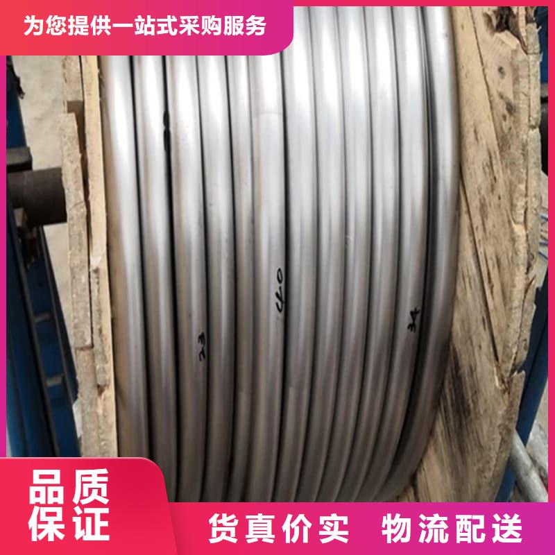 批發無縫擠壓鉛管的銷售廠家