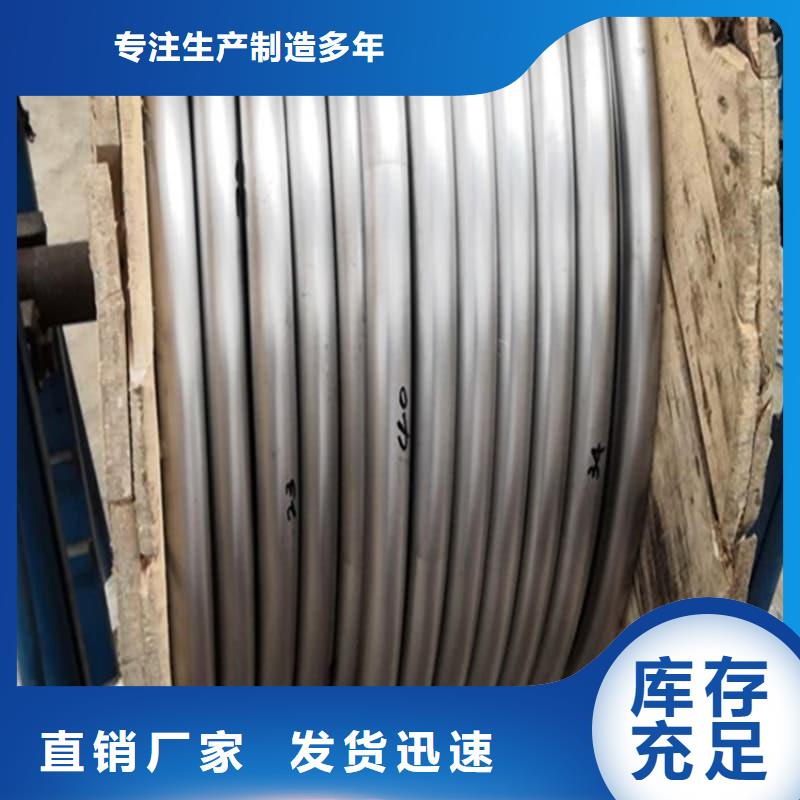异型铅管优选货源