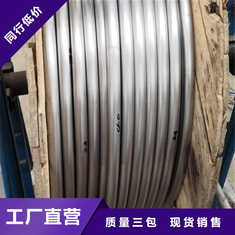 工業輸出鉛管實地廠家