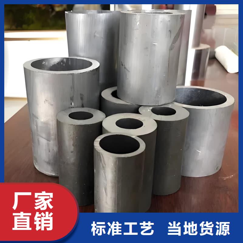 異型大口徑鉛管可定制廠家