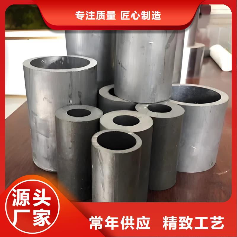 值得信賴的鉛合金管銷(xiāo)售廠家