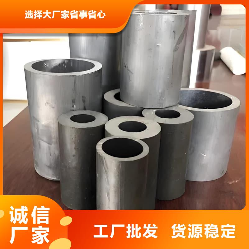 異型大口徑鉛管-發貨迅速