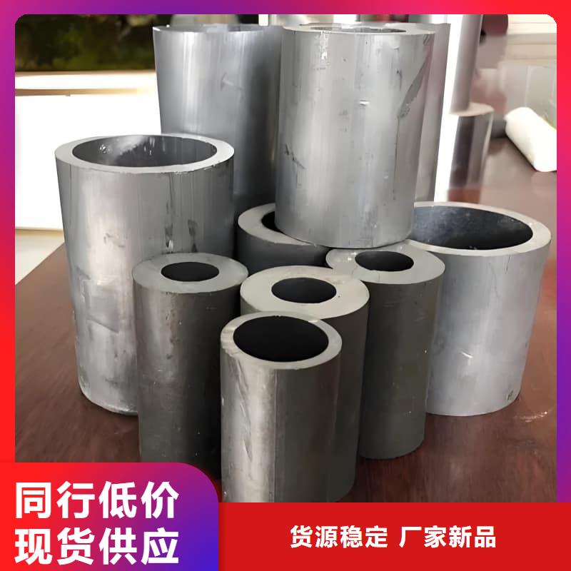 2025货到付款#异型铅管#生产厂家