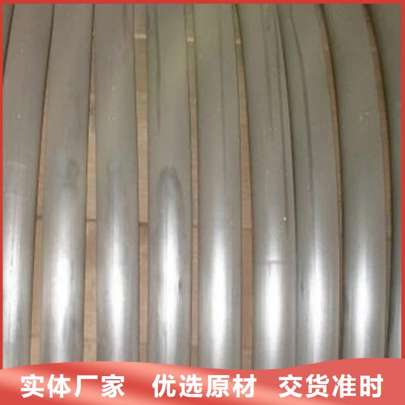 鉛合金管可定制廠家