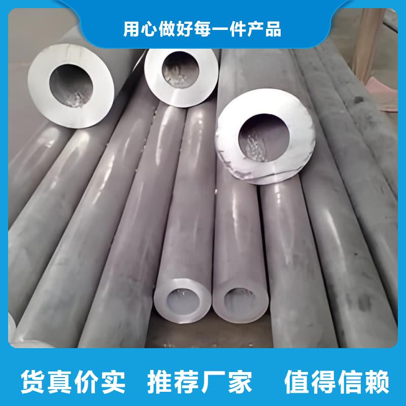 周邊無縫擠壓鉛管生產廠家