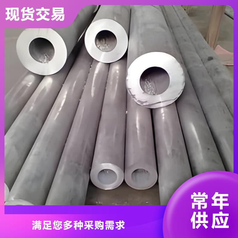 鉛合金管制作商
