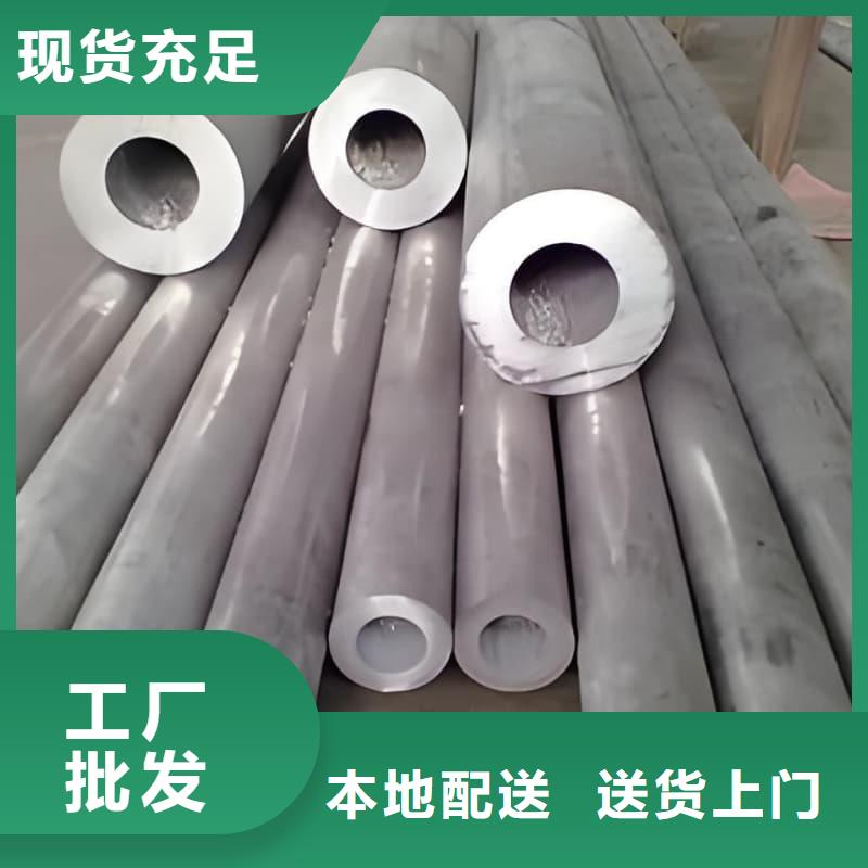 廠家批發 工業輸出鉛管 價格優惠