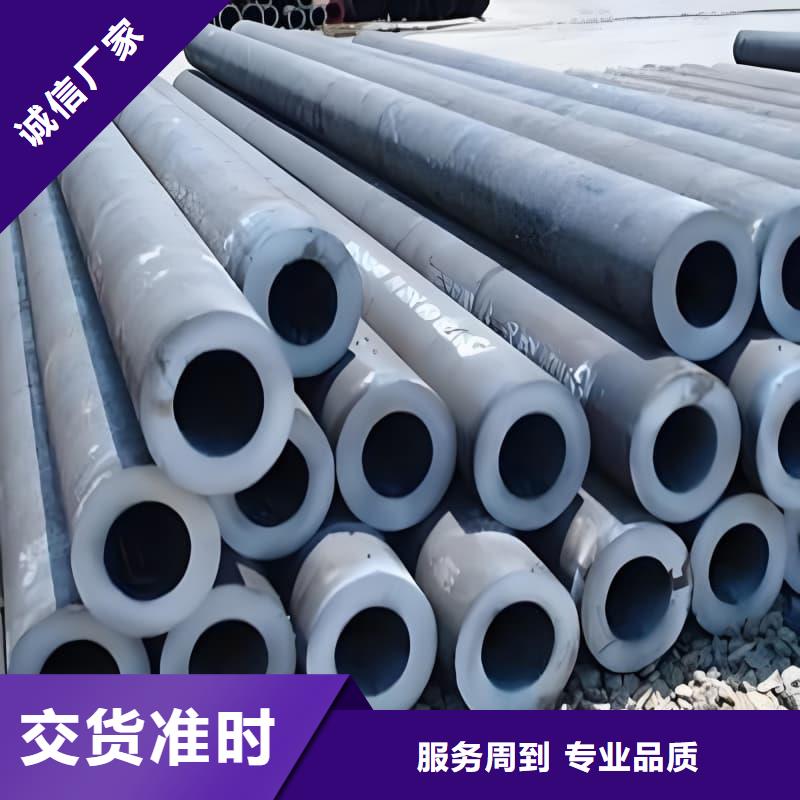 鉛合金管可定制廠家