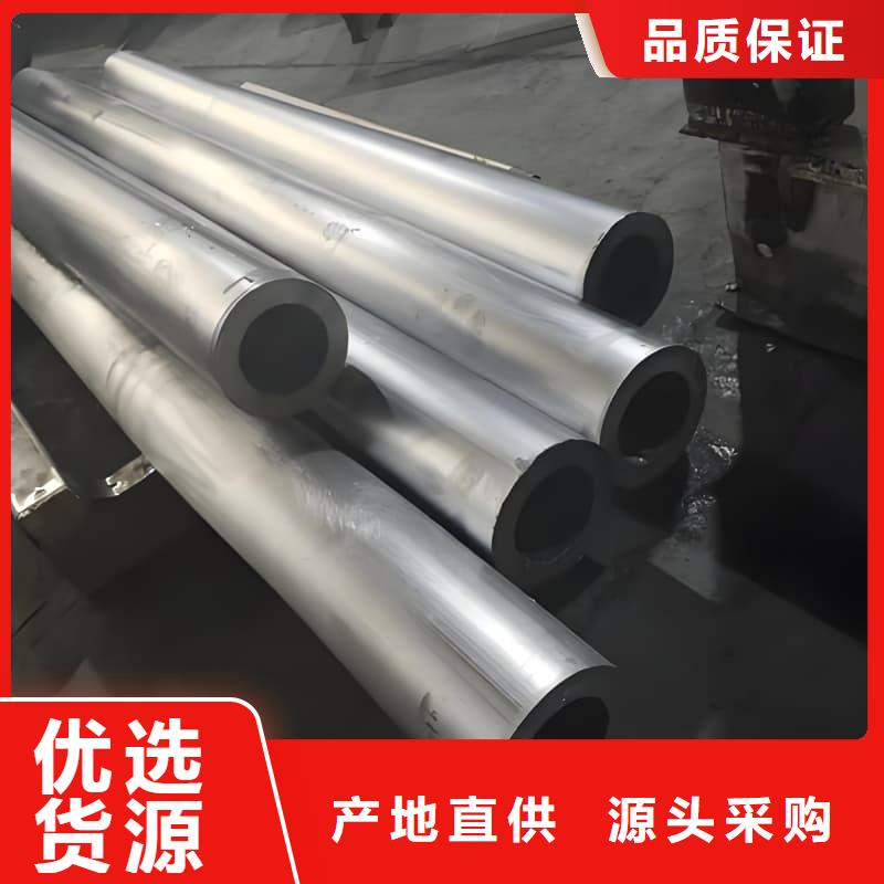 锑合金铅管_锑合金铅管有限公司