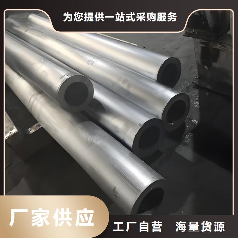 异型铅管厂家一手货源