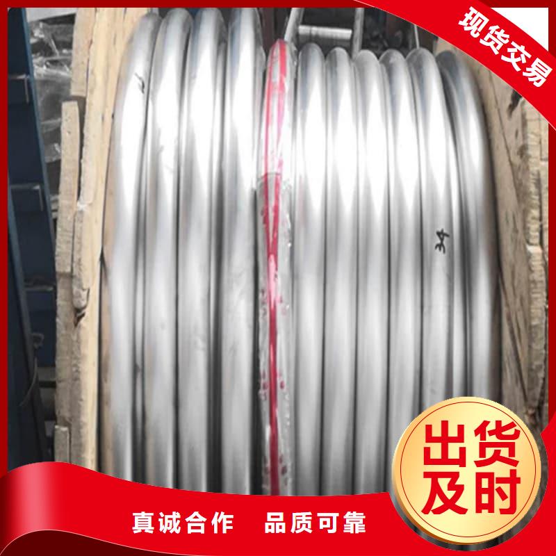 异型铅管厂家一手货源