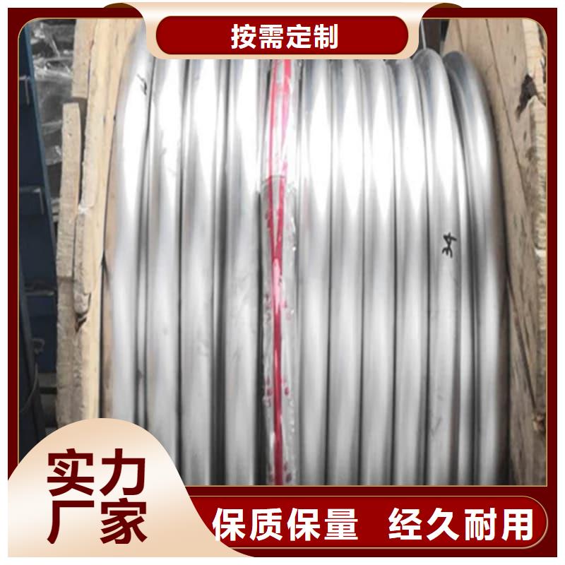 周邊無縫擠壓鉛管生產廠家