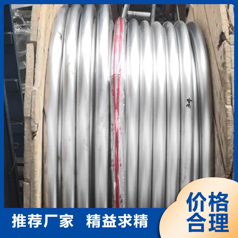 鉛合金管可定制廠家