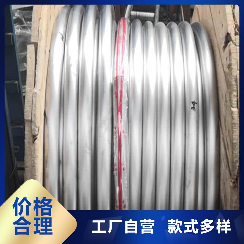 锑合金铅管_锑合金铅管有限公司