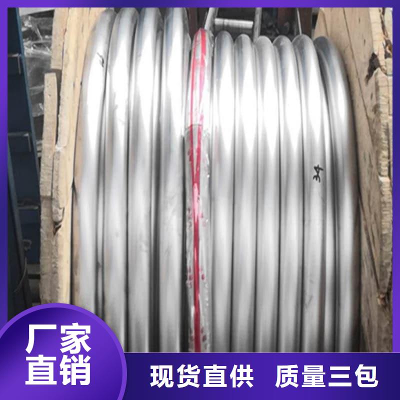 异型铅管有资质