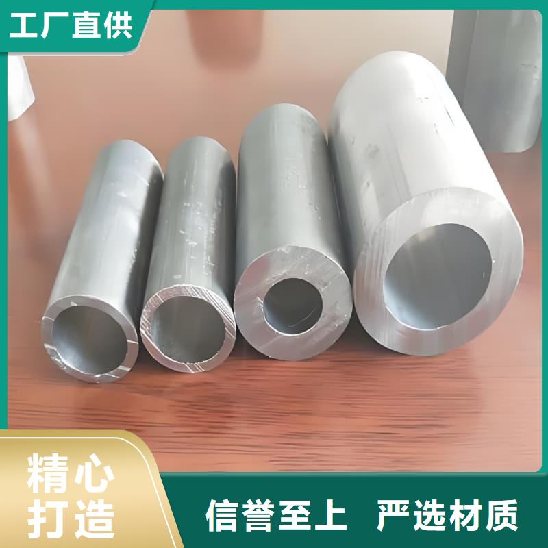铅合金管优选品牌