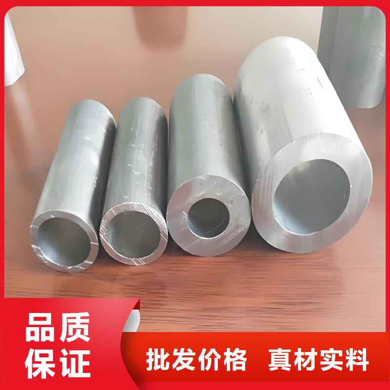 2025货到付款#异型铅管#生产厂家