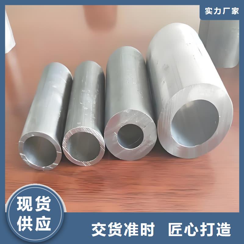 鉛合金管可定制廠家