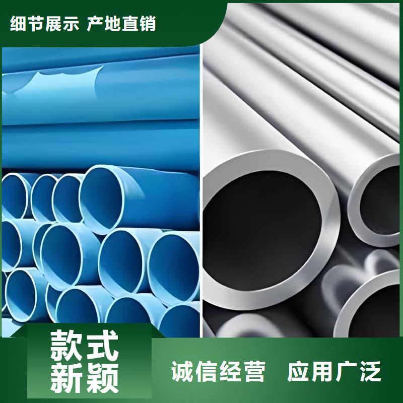 纯铅管交货及时