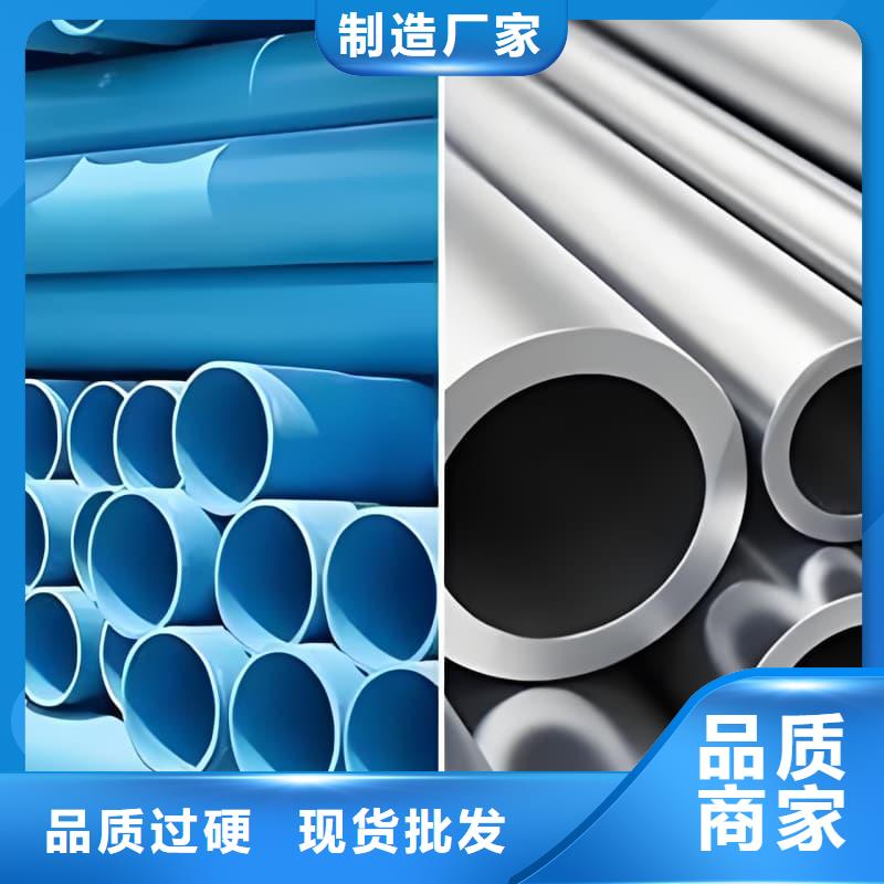 質(zhì)量好的耐酸堿鉛管廠家排名