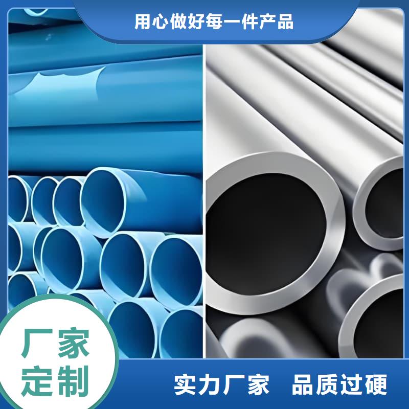 鉛合金管可定制廠家