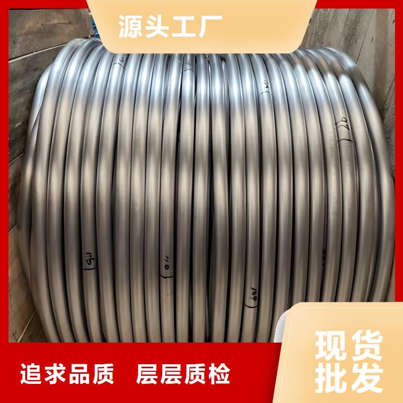 周邊無縫擠壓鉛管生產廠家