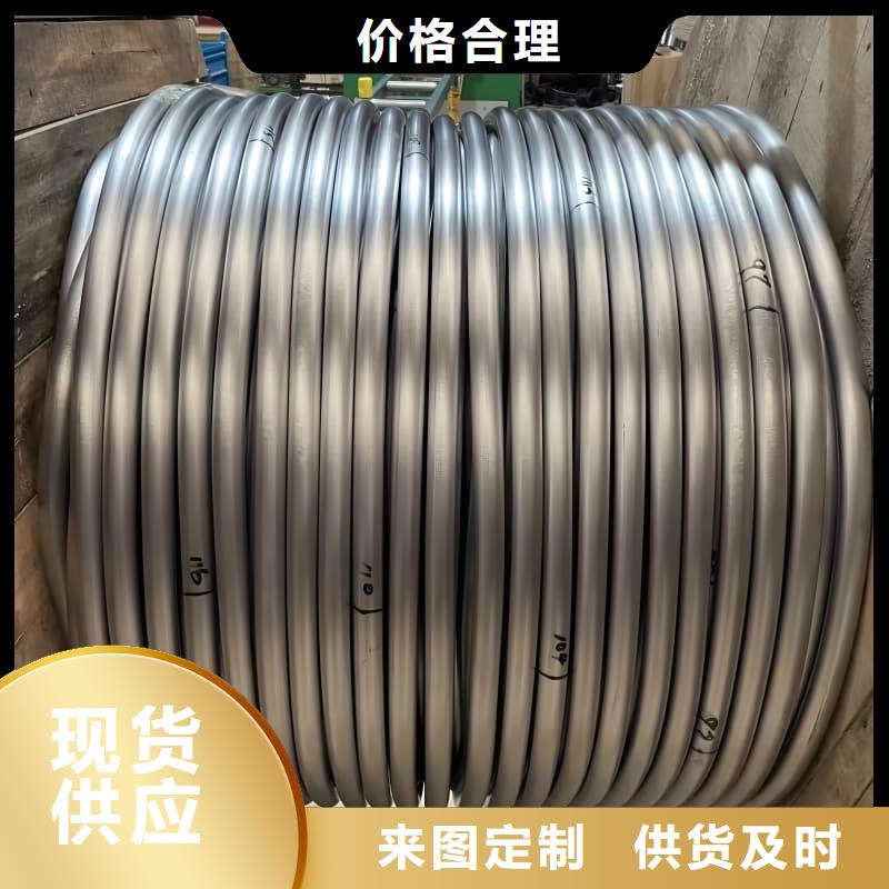 鉛合金管可定制廠家