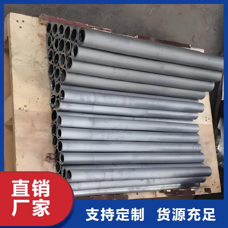 純鉛管廠家誠信經營