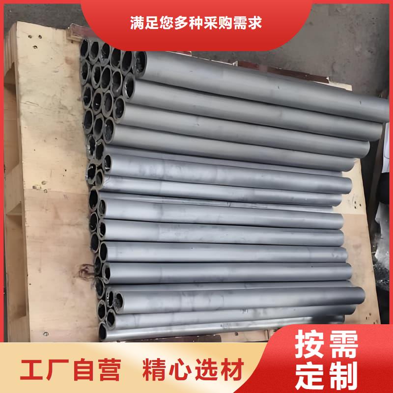 周邊無縫擠壓鉛管生產廠家