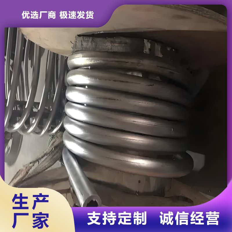 锑合金铅管_锑合金铅管有限公司