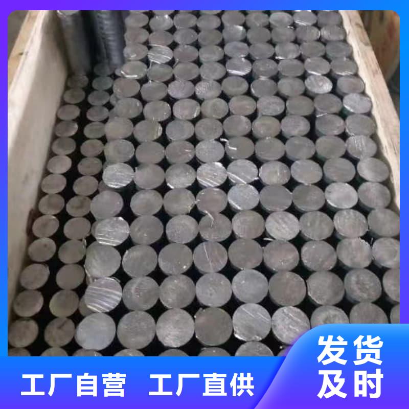 質(zhì)量好的耐酸堿鉛管廠家排名