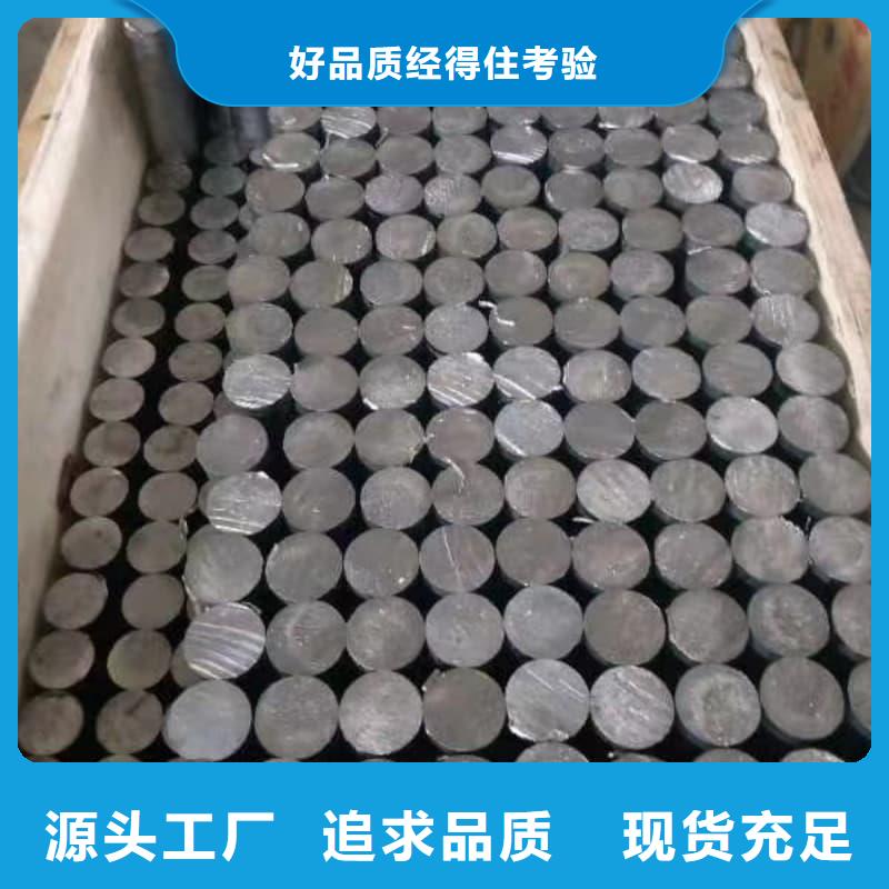 周邊無縫擠壓鉛管生產廠家